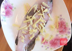 清蒸黄斑鱼的做法图解3