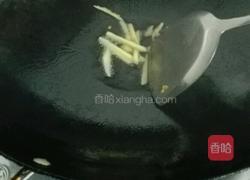 彩椒炒鸡肉的做法图解5