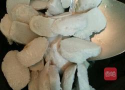 葱油芋艿的做法图解5