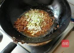 鱼香嫩豆腐的做法图解3