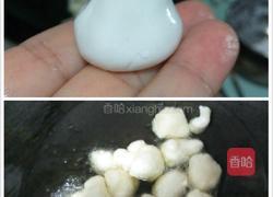 高主仔的做法图解3