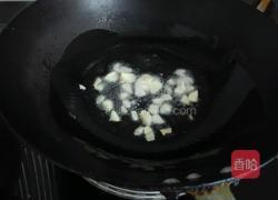 清炒南瓜的做法图解3