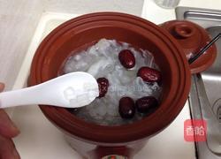 银耳莲子羹的做法图解6