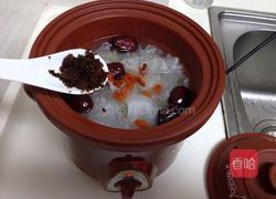 银耳莲子羹的做法图解8