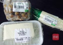 菌菇鲜虾大酱汤的做法图解1