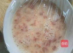 西红柿蒸蛋的做法图解2