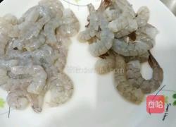 玉子虾仁的做法图解1