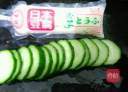 玉子虾仁的做法图解2