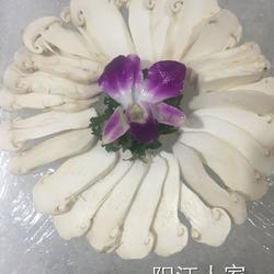 刺生松茸菌的做法[图]