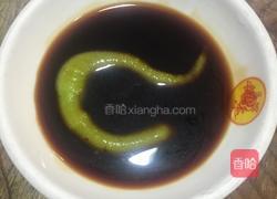 刺生松茸菌的做法图解9