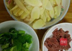 子姜炒肉的做法图解1