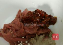子姜炒肉的做法图解2