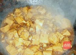 炖豆腐的做法图解6