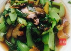 香菇青菜的做法图解5