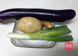 茄子炖土豆的做法图解1