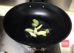 茄子燉土豆的做法圖解5