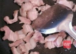 五花肉炒洋葱的做法图解3