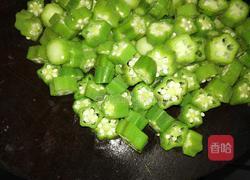 秋葵小炒肉的做法图解5