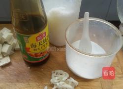 彩椒蚝油豆腐的做法图解3