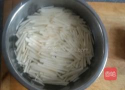 山楂糕拌梨丝的做法图解5