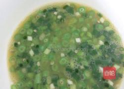 青豆角煎蛋的做法图解4