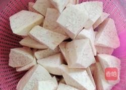 椰奶香芋西米露的做法图解2