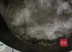 椰奶香芋西米露的做法图解3