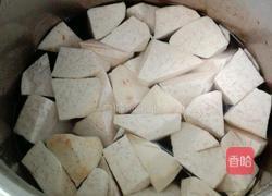 椰奶香芋西米露的做法图解7