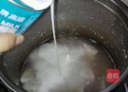 椰奶香芋西米露的做法图解9