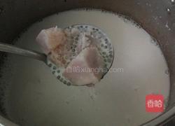 椰奶香芋西米露的做法图解12