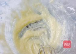 砂糖饼干的做法图解1