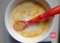 香蕉蛋奶羹的做法图解3