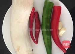 双椒杏鲍菇的做法图解1
