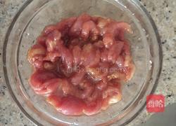 双椒杏鲍菇的做法图解3