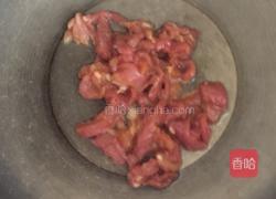 双椒杏鲍菇的做法图解6