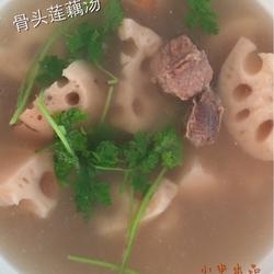 骨头莲藕汤的做法[图]