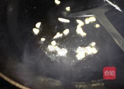 胡萝卜炒黄豆芽的做法图解6