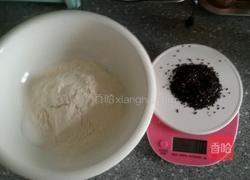 炸排叉的做法图解2