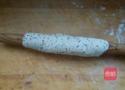 炸排叉的做法图解6