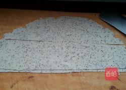 炸排叉的做法图解7