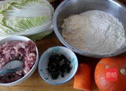 猪肉白菜包子的做法图解1