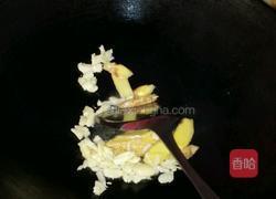 炆鸭煲的做法图解2