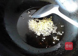 青椒酿肉的做法图解13