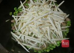 毛豆茭白炒肉丝的做法图解4