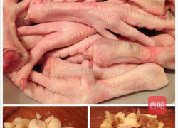 乱炖鸡爪的做法图解1