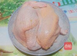 五香鸡的做法图解1