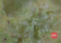 包菜牛肉鸡蛋羹的做法图解4