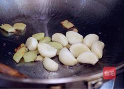 三杯鸡的做法图解6