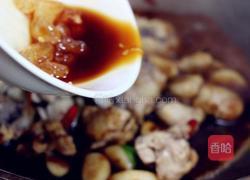 三杯鸡的做法图解9