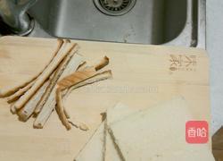 三明治的做法图解2